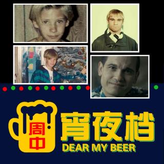 【宵】儿子失踪三年变了个人，细思极恐的结局 - 20211207