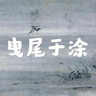 7.有信息技术助力之前，1990年代初公安怎么破案｜老警察讲故事