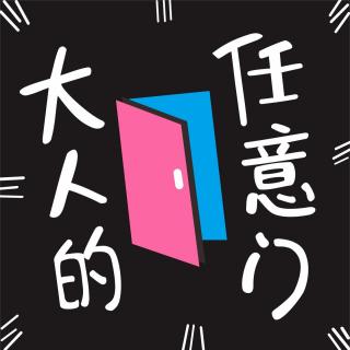 102.谈谈柯南风波 | 情杀、仇杀、抽象杀！情人节总是要送命的？| 走进柯学12
