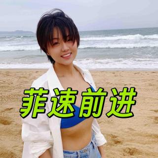 vol.11 什么是工作的意义？这位入行6年的运动康复师知道答案