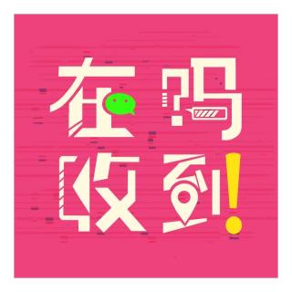 职场的离谱瓜 不得不说还是你玩的花