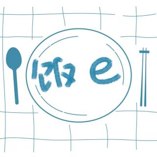 vol.33 春节限定：陪你吃一顿热热闹闹的年夜饭