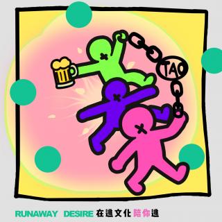 陪你逃 | 千元出逃胡志明！解锁5天4晚逛吃攻略
