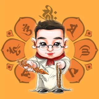 Vol36.《人在井底》串台｜人到中年开始信命？从“哪吒精神”到“顺势而为”的觉醒
