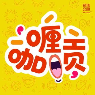 贡！烟花爆竹的两难困局，“崩老头”的时代情绪