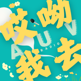滤镜破灭，但我们仍然爱着上海