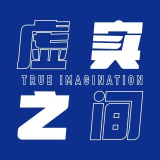 红色火箭|E110 韩国牛市：从万亿存储到社会重估
