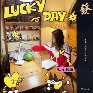 410期 - 岁数大干什么都心酸 · 鱼姐闻屁养生法