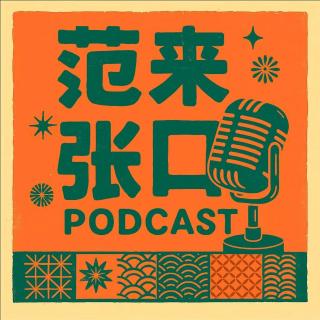 N1之后，才是真正的日本生活｜聊聊日本语能力测试（JLPT）｜Vol.48