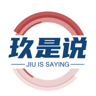 【360行的朋友】VOL 13:我的互联网白酒主理人朋友｜把侠气装进一瓶纯粮好酒