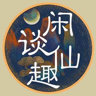 96.台湾地区灵异故事（七）人面鱼事件