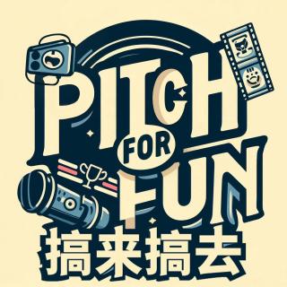 2026世界杯，看球还是看花边