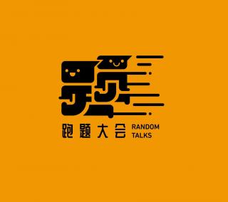 全勇先：世界杯，理解足球的最好入口