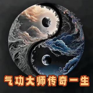 玄门异闻录③丨斗降头师破灵异案，助首富改生祭局却惨遭毒手
