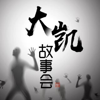 人与癞蛤蟆