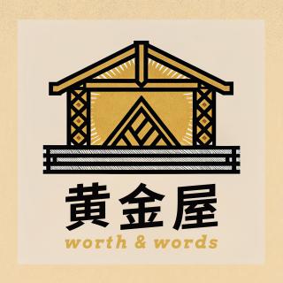 一杯咖啡如何变成千亿品牌？从《白鲸》到星巴克的创业与资本故事