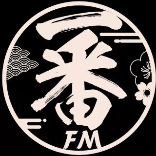 一番鬼话（四九四）~道听途说真实经历
