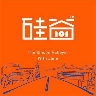 E243｜特朗普“缓刑”红牌之外，美国资本如何硬控全球足坛