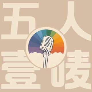 【闲聊一下】什么？我们看的《给阿嫲的情书》不一样？！