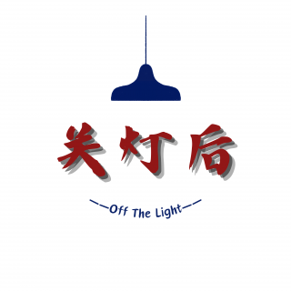 vol.38 致命的自尊：东莞无名男尸案